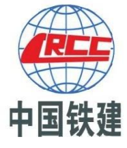 RCC