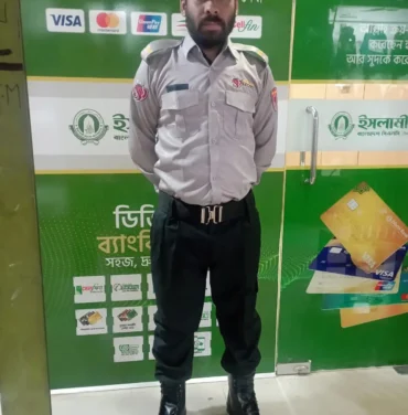 King Force Security guard on duty at Bank ATM Booth