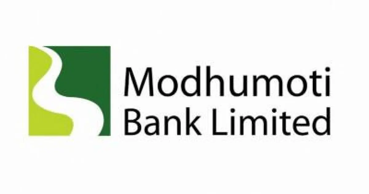 Modhumoti-Bank-Limited-Security-Guard-Service-Client