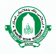 Islami Bank - King Force Security Guard Service Client