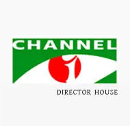 Best Security Guard Service Company In Bangladesh Channel i Director House - Client King Force -Security Guard Service
