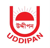 Best Security Guard Service Company In Bangladesh Uddipon - Client of KingForce for Security Guard Service
